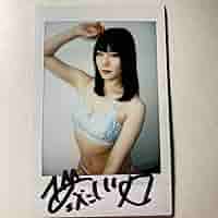Amazon.co.jp: 鈴村あいり 直筆サイン入り チェキセット